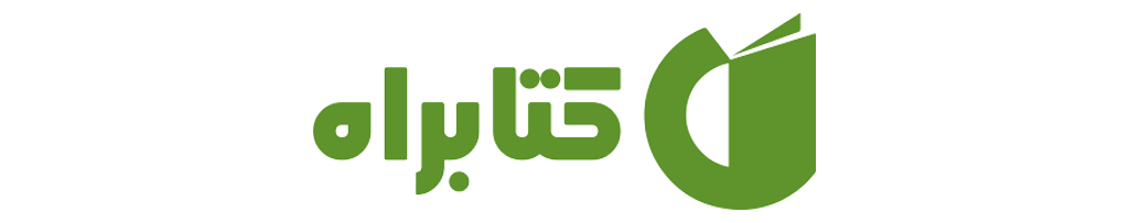 کتابراه