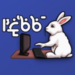 خرگوش برنامه نویس