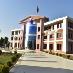 دانشگاه صنعتی شریف سال 1710