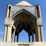 زرتشت