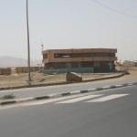 استان هرمزگان مدرن