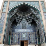ایران ۴۰۰ سال بعد