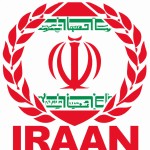لوگو ی تیم ملی ایران