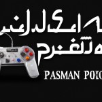عکس اخرین مدل ps