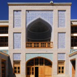 آزمایشگاه زیستی به سبک معماری ایرانی-اسلامی