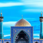 قم در آینده