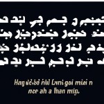 تصویر چهره ی من