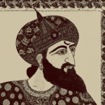 سیاوش شاهنامه