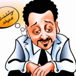 سجاد معلم