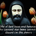 پس زمینه عکس تمثال امام حسین و نوشته روی ان ما خانه به دوشان غم سیلاب نداریم باشد