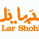 لوگو مدرسه