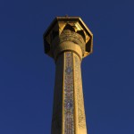 فردوسی