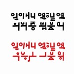 خیانت زن ب مرد