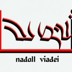 کارتون ناروتو