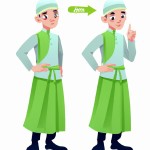 علی