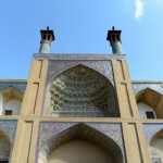 قاجار