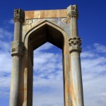 ایران صد سال دیگر