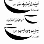 یک بنر تبلیغاتی با بکگراند زرد با ابعاد ۱۲۰۰ پیکسل در ۶۰۰ پیکسل برام بساز یک ظرف عسل