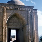 همسر بهشتی