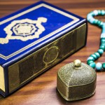 امام زمان