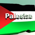 فلسطین غزه