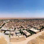 رفسنجان در ده سال اینده