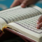 حفظ قران