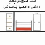 اتاق خواب دخترانه کمد دیواری و تخت دونفره حمام و کتابخانه بزرگ