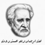 تصویر قاسم سلیمانی