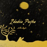 تولد حضرت زینب (س)
