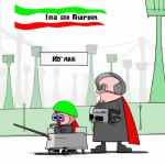 آینده ایران