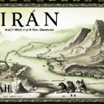 ایران در سال ۱6۸۵