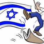نتانیاهو در حال لگد مال کردن پرچم اسرائیل