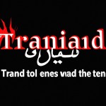 آخرالزمان در ایران