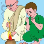 هادی چوپان