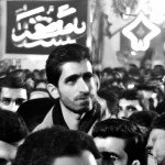 یه طرح میخوام جهت ششمین سالگرد شهید مدافع حرم نوید صفری جوان ۲۵ ساله ، در سوریه شهید شده ، به خواندن زیارت عاشورا خیلی تاکید داشتن ، و خیلی افراد از ایشان حاجت گرفتند.