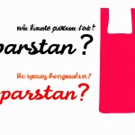 بت من ایرانی
