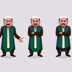 امام زمان
