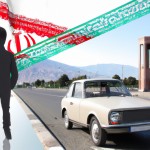اینده ایران