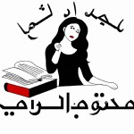 دختر دانشجوی رشته مدیریت