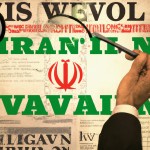 اگر حکومت پهلوی ادامه داشت ایرا چه شکلی بود