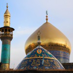 امام علی