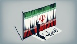 یک پرچم ایران میخوام که در آن متن " من رای می دهم " با فارسی و دقیق همین متن نوشته شده باشد