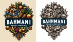 یک لوگو جذاب وساده برای پخش خواروبار وخشکبار بهمنی
