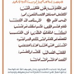 وسطش به زبان فارسی نوشته شده باشه طنزینه 
زیرش هم انگلیسی کوچک نوشته باشه tanzene 
زیر عکسم کوچیک نوشته باشه مالک کانال:alibabaii@ 
بالا هم نوشته باشه ble.ir/join/ZjcxYWE3YT 
 پس زمینه هم شاد باشه با ایموجی خنده