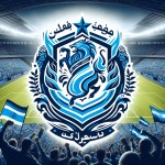 باشگاه فوتبال استقلال
