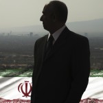 آینده ایران