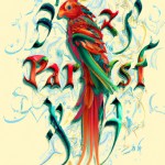 تایپوگرافی فارسی آوای طوطی