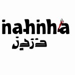 نینجا