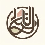 طراحی لوگو با محوریت حروف فارسی و فونت نستعلیق و خطوط با کلمه (بایرانو) بصورت ساده و نهایتا با دو رنگ
